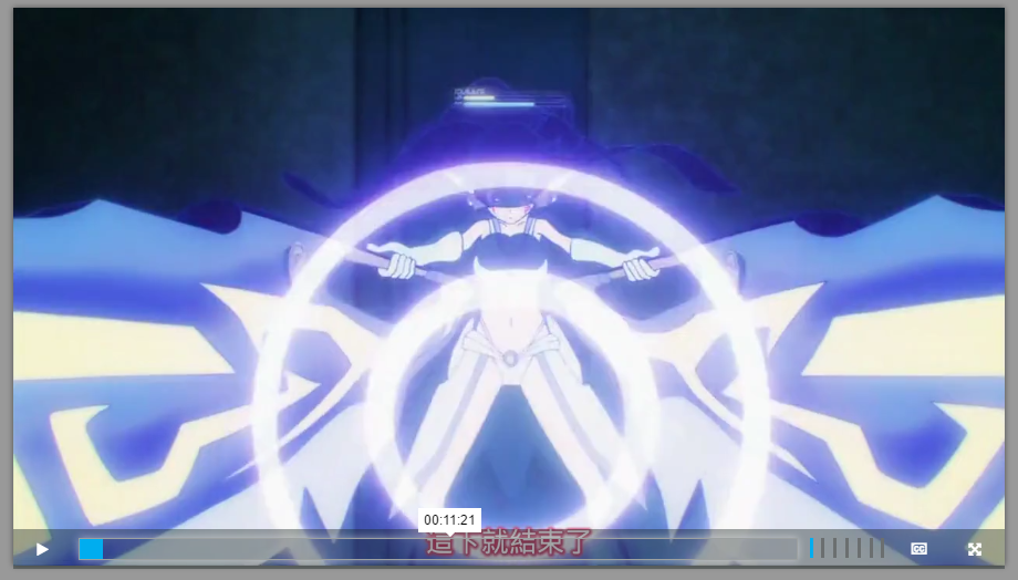 QQ截图20160721214648