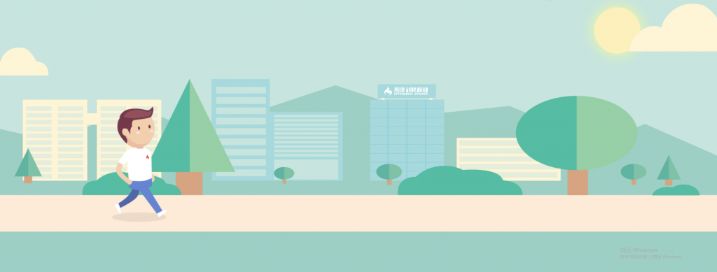 QQ截图20160724200303