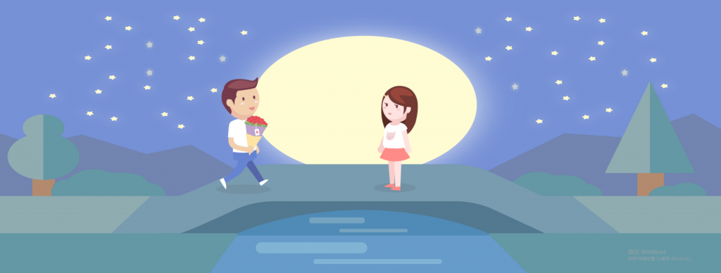 QQ截图20160724200328