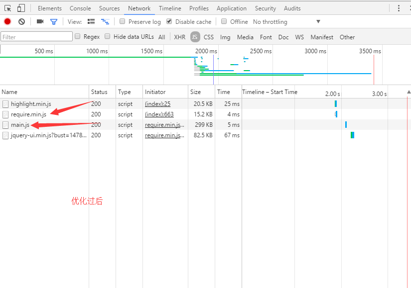 qq%e6%88%aa%e5%9b%be20161106072716