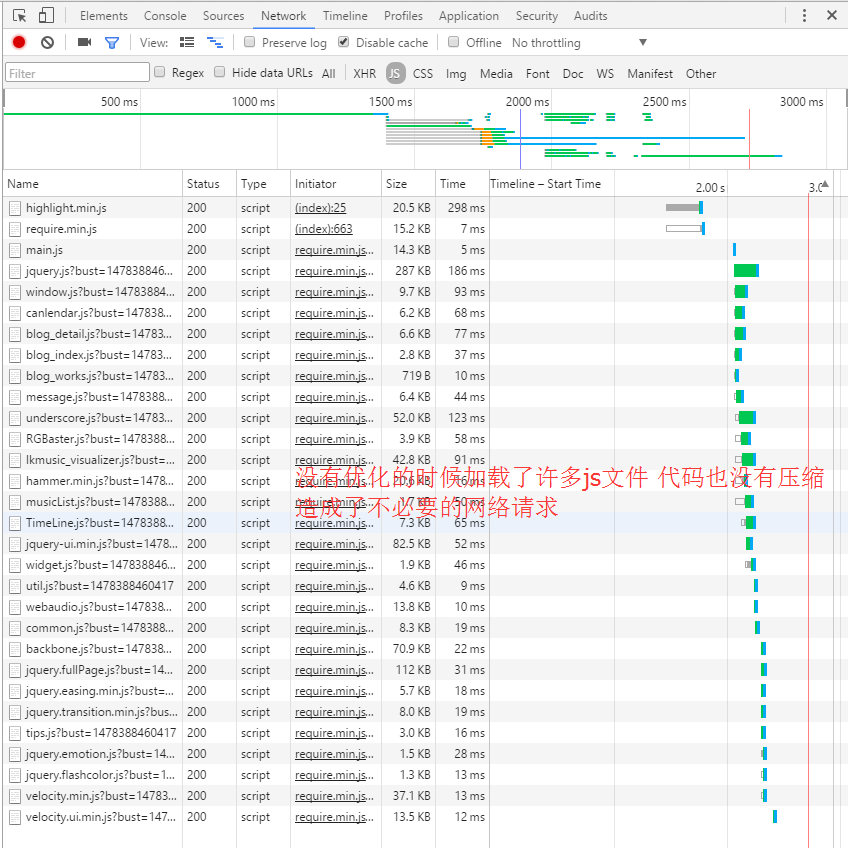 qq%e6%88%aa%e5%9b%be20161106072943