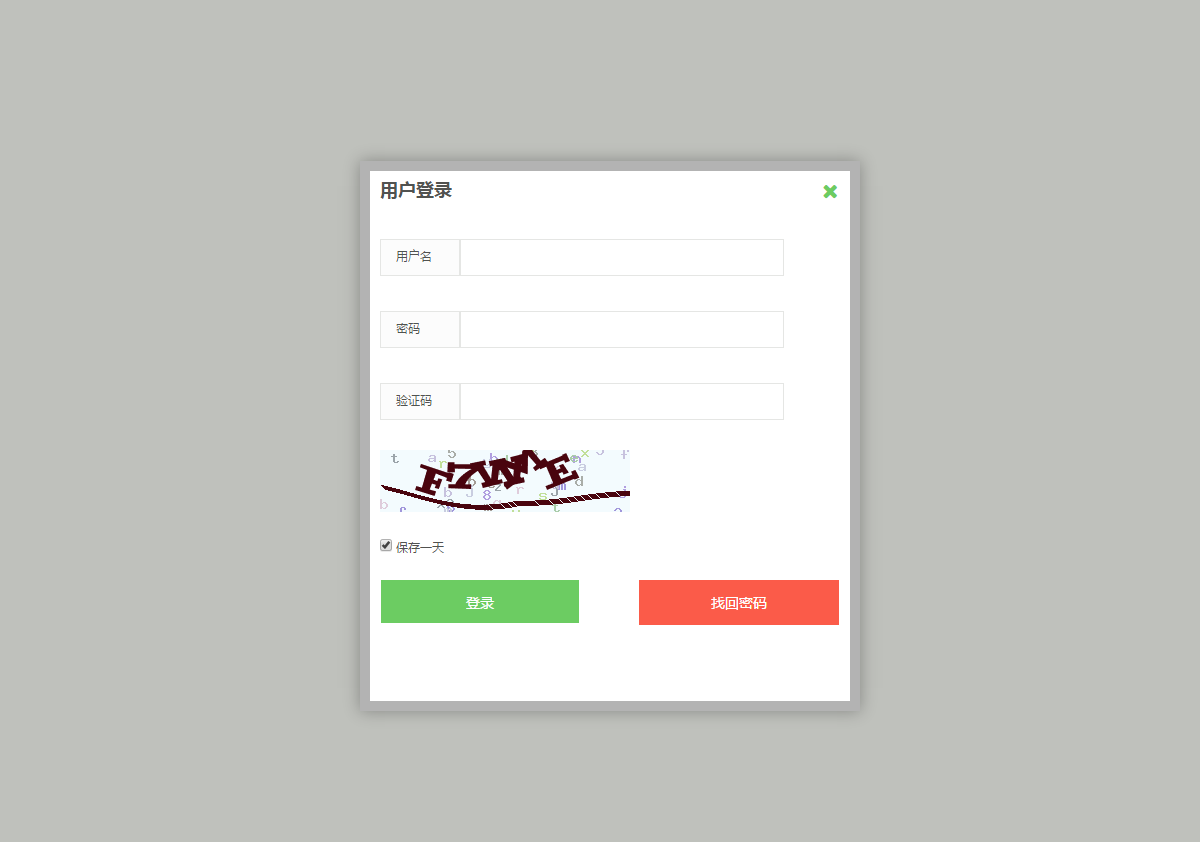 wind 弹窗组件开放下载