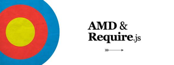 优化 RequireJS 项目（合并与压缩）